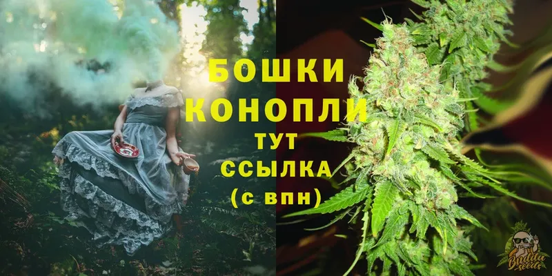 Конопля Bruce Banner  Ленск 